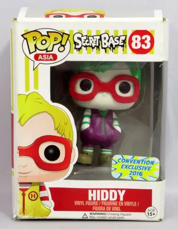 FUNKO POP! / ASIA HIDDY CONVENTION EXCLUSIVE 2016 83