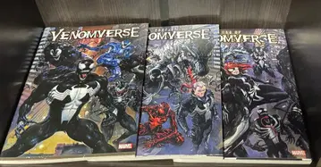 3권 세트 베놈버스 VENOMVERSE 설명서 페이퍼 포함 번역본