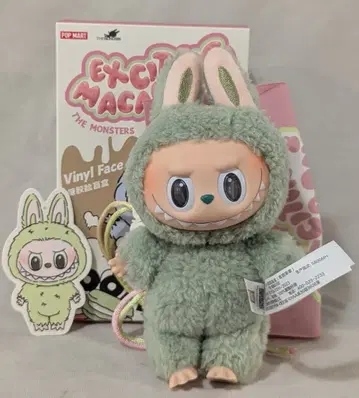 POP MART THE MONSTERS EXCITING MACARON LABUBU Green Grape