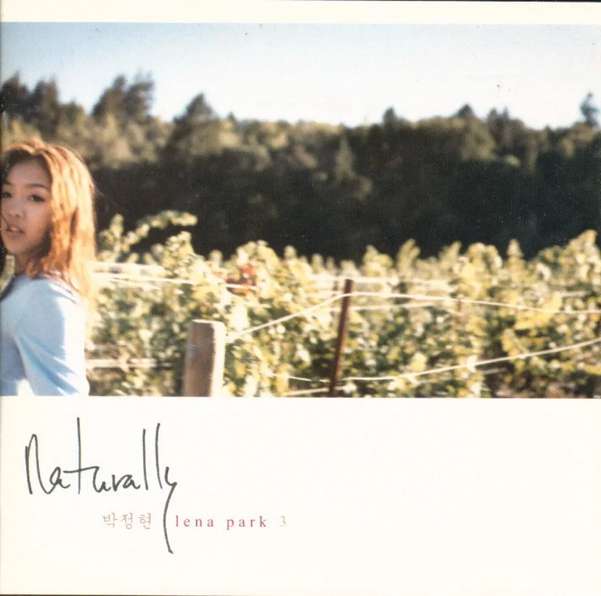 박정현 3집 Naturally 앨범 시디 CD