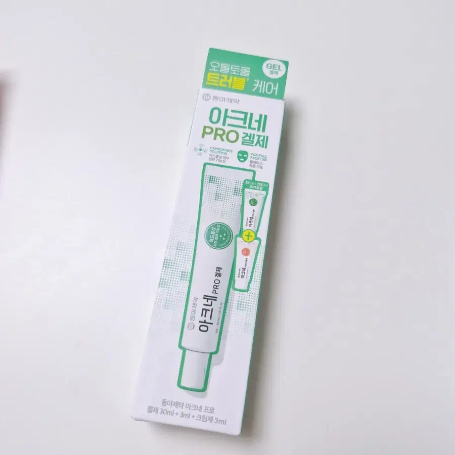 동아제약 아크네 프로 겔제 기획 세트