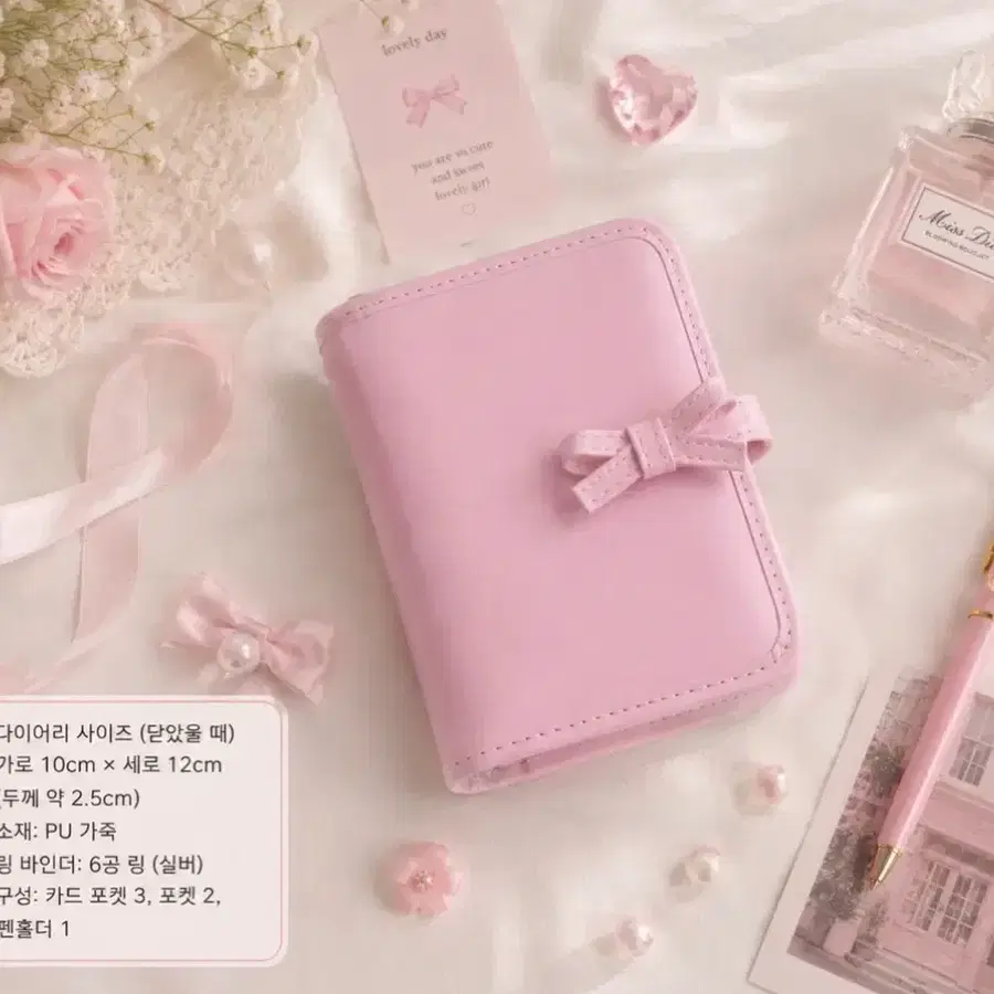 크림다이어리 a7