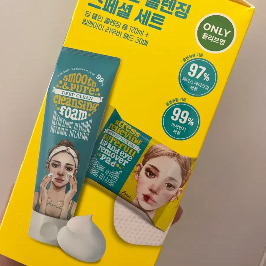 아리얼 딥 클렌징 스페셜 세트 폼클렌저 120ml+리무버패드 30매