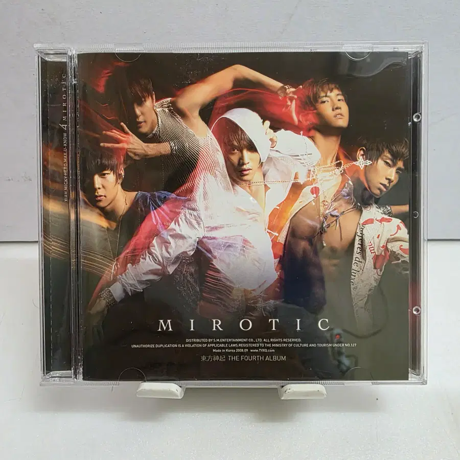동방신기 4집 MIROTIC (미로틱)
