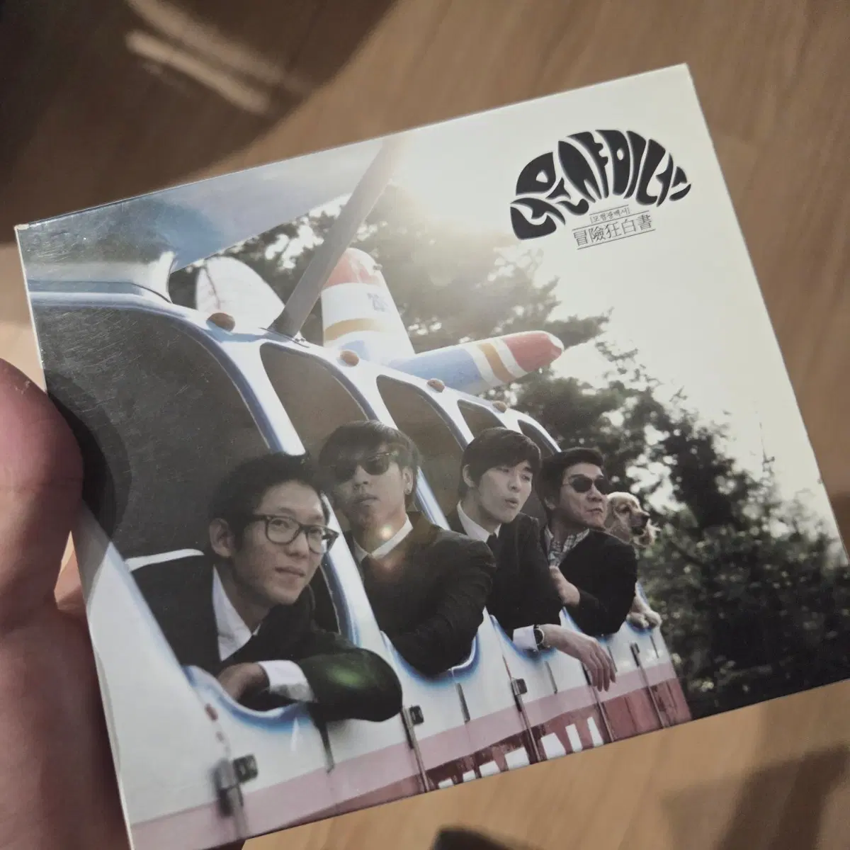 더문샤이너스 cd 앨범(네고 가능)