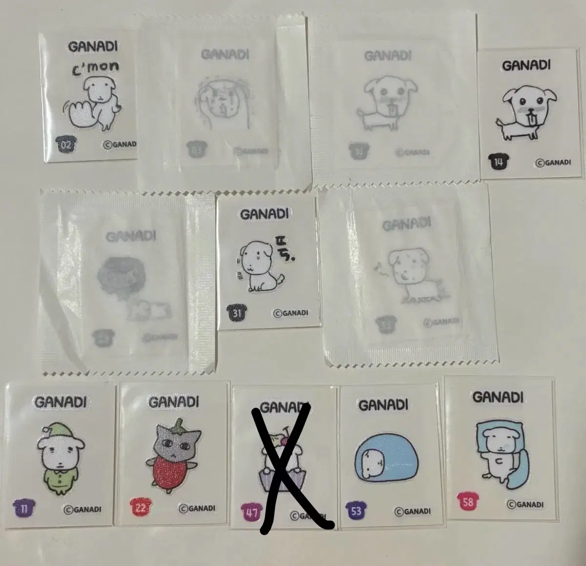가나디 띠부씰 교환 판매