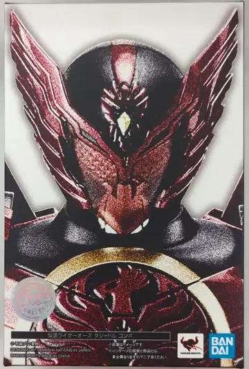 BANDAI SPIRITS S.H.Figuarts/진골조제법 가면라이더 오즈 가면라이더 오즈 타쟈돌 콤보