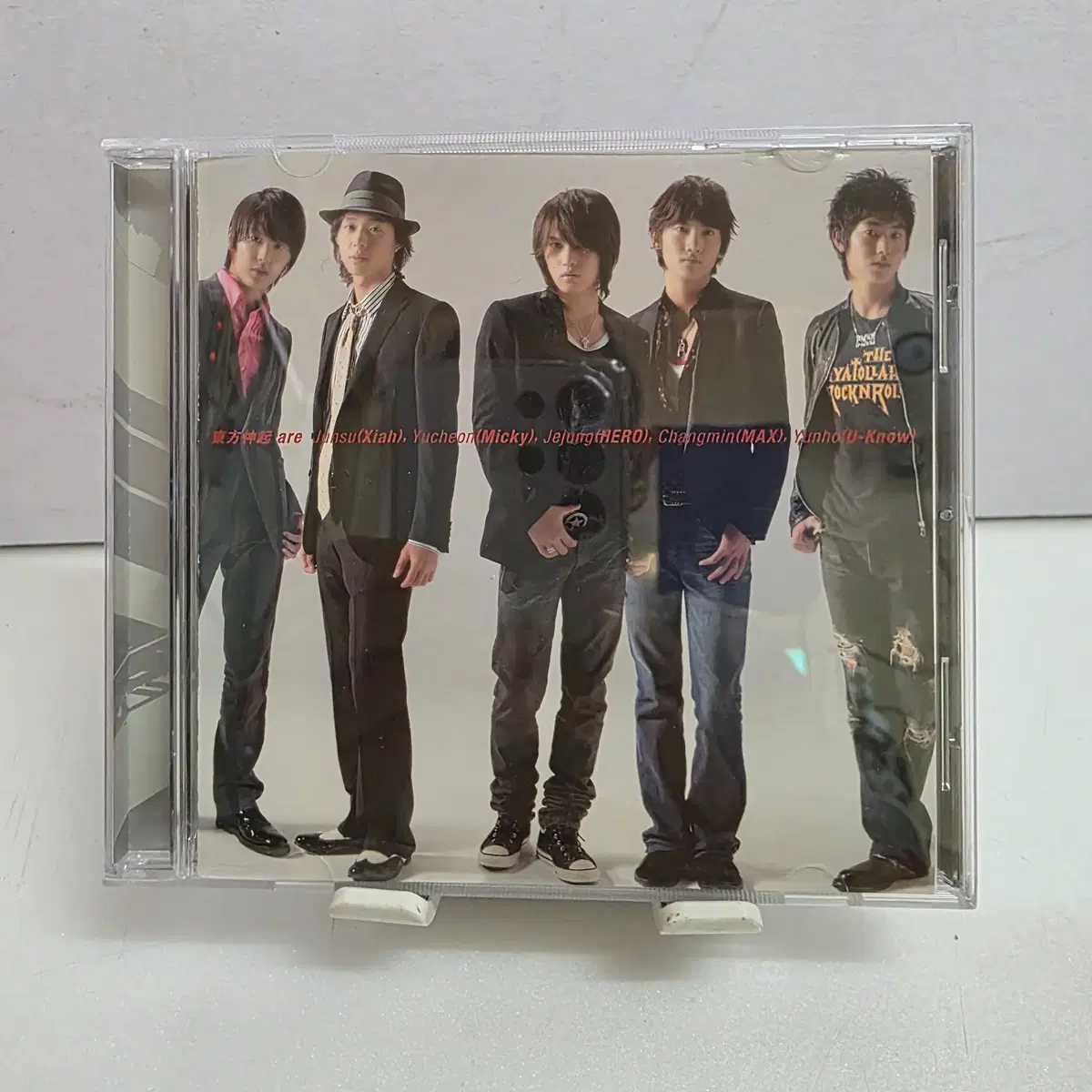 동방신기(TVXQ!) 2집 Somebody To Love