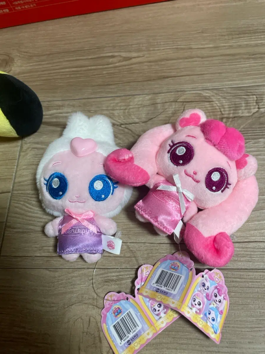 (일괄) 프린세스 심플티니핑 인형 하츄핑 깡총핑