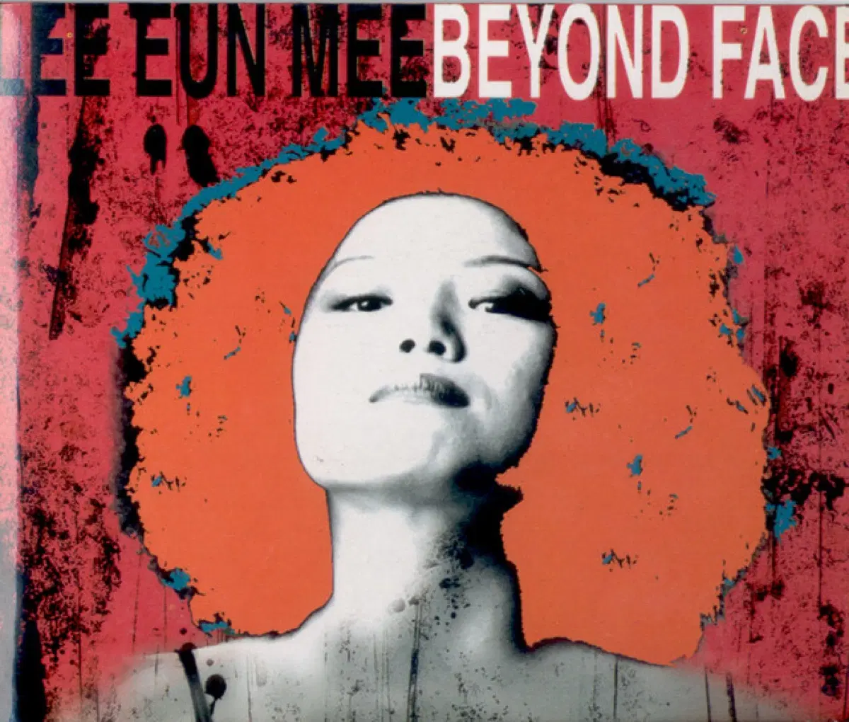 이은미 4집 Beyond Face 앨범 시디 CD