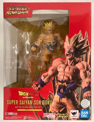 BANDAI SPIRITS 피규아트 ZERO [초격전] 슈퍼 사이어인 손오공 - 크리링 말인가!!!!!