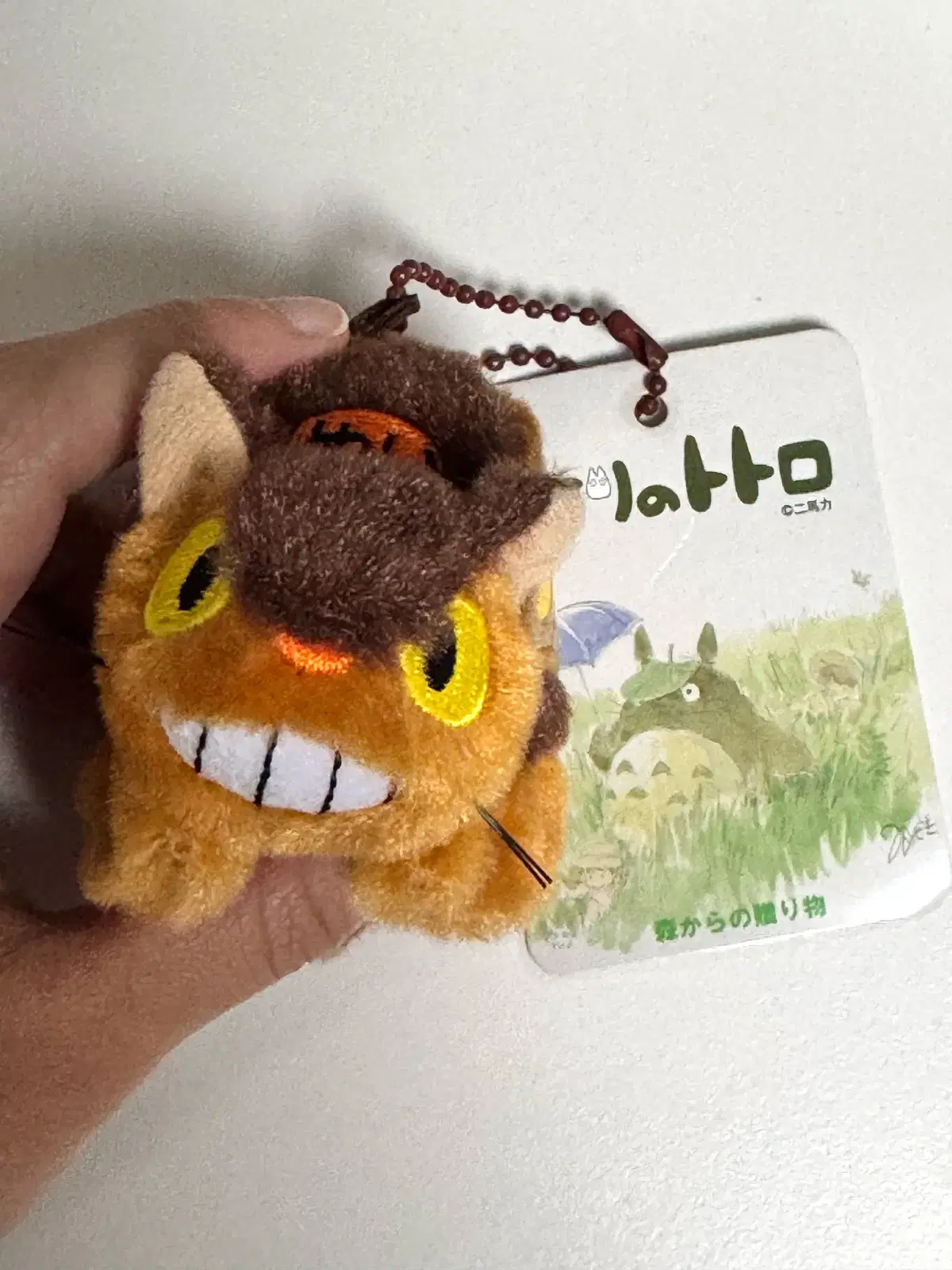 지브리 토토로 인형 키링