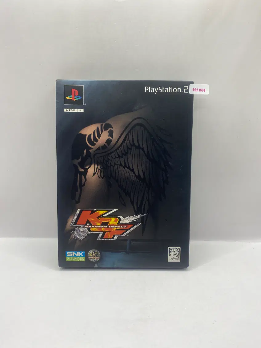 [일판] PS2 킹 오브 파이터 맥시멈 임팩트 (1534)