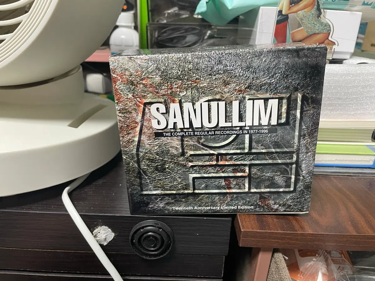 산울림 20주년 기념 박스CD