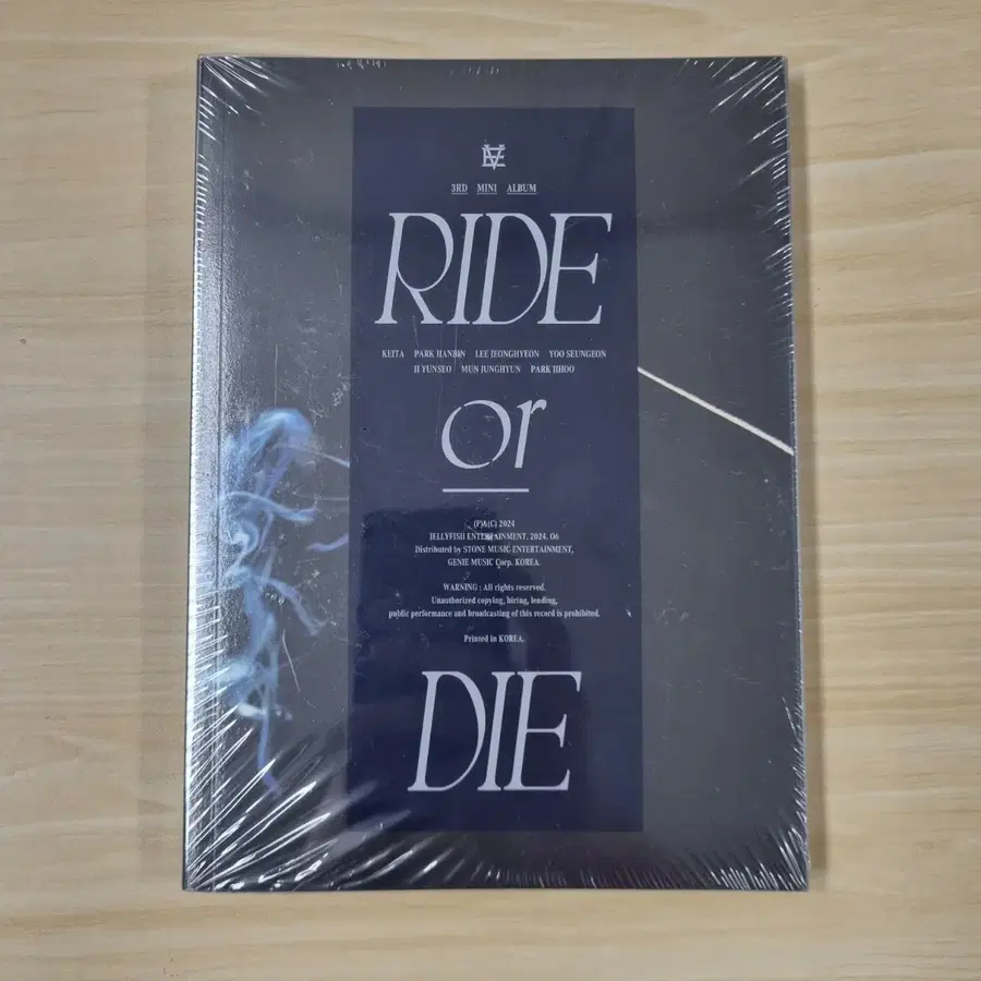 이븐 RIDE OR DIE 미개봉 앨범
