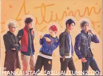 포니캐니언 무대 DVD MANKAI STAGE A3! AUTUMN 2020