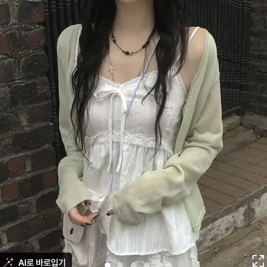 나시블라우스