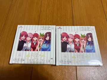 5등분의 신부 카드 게임 부스터 팩 Vol.7 미개봉 2BOX