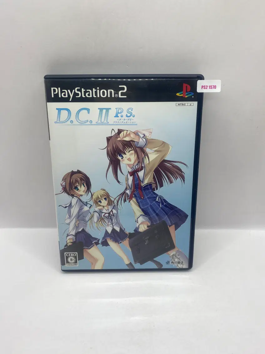 [일판] PS2 D.C.II P.S (1570)