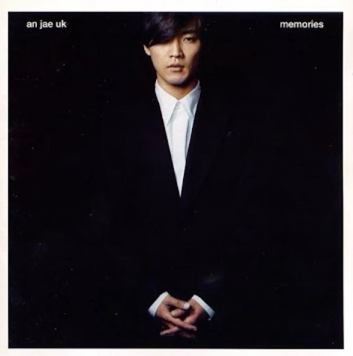 안재욱 2집 Memories 앨범 시디 CD