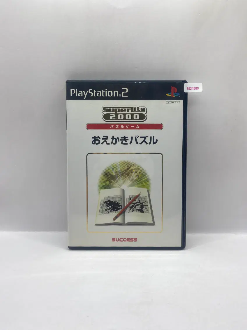 [일판] PS2 슈퍼 라이트 2000 그림퍼즐 (1583)