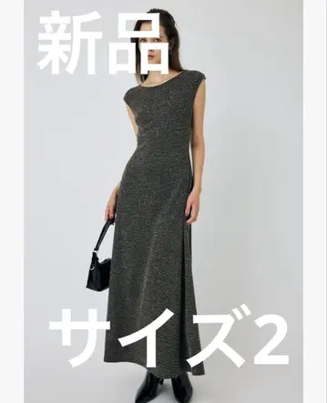 마우지 BOUCLE TWEED 드레스