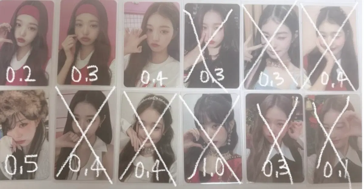 원영포카판매합니다