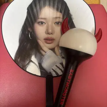 BABYMONSTER 응원봉 RORA 부채 세트