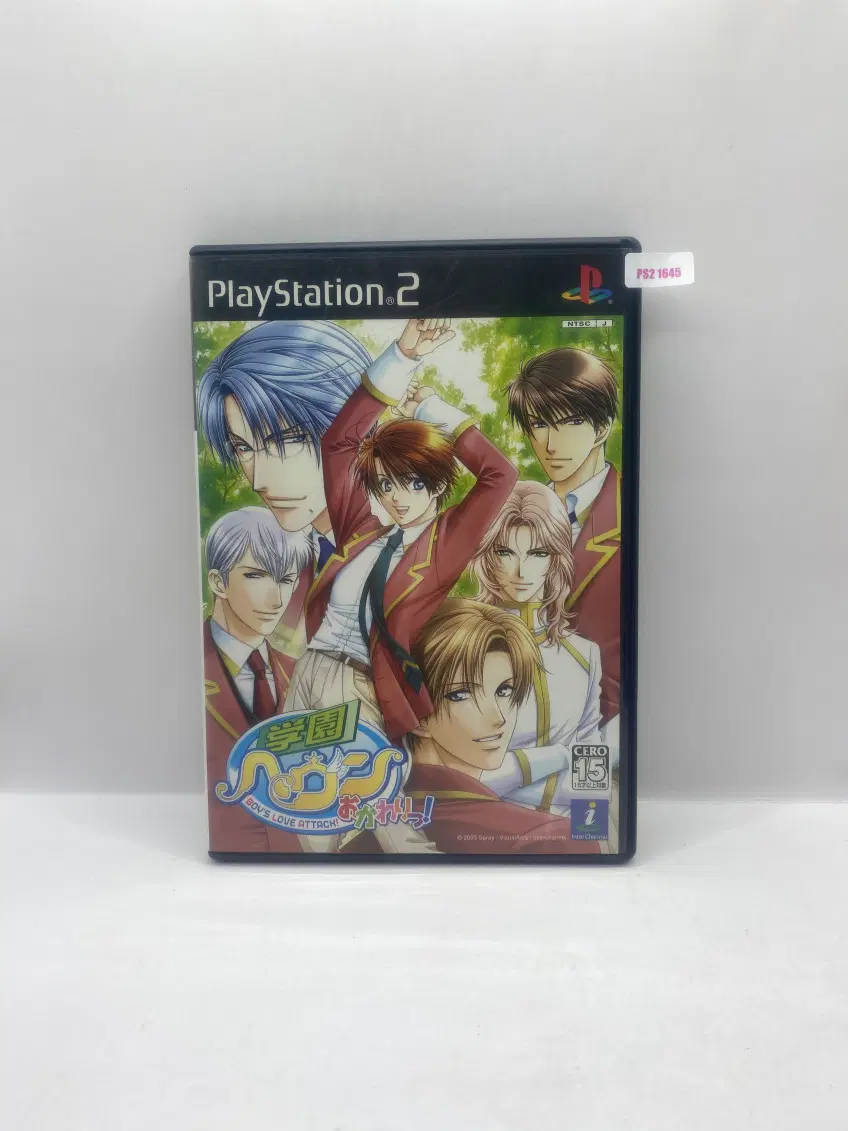 [일판] PS2 학원헤븐 오카와릿 (1645)