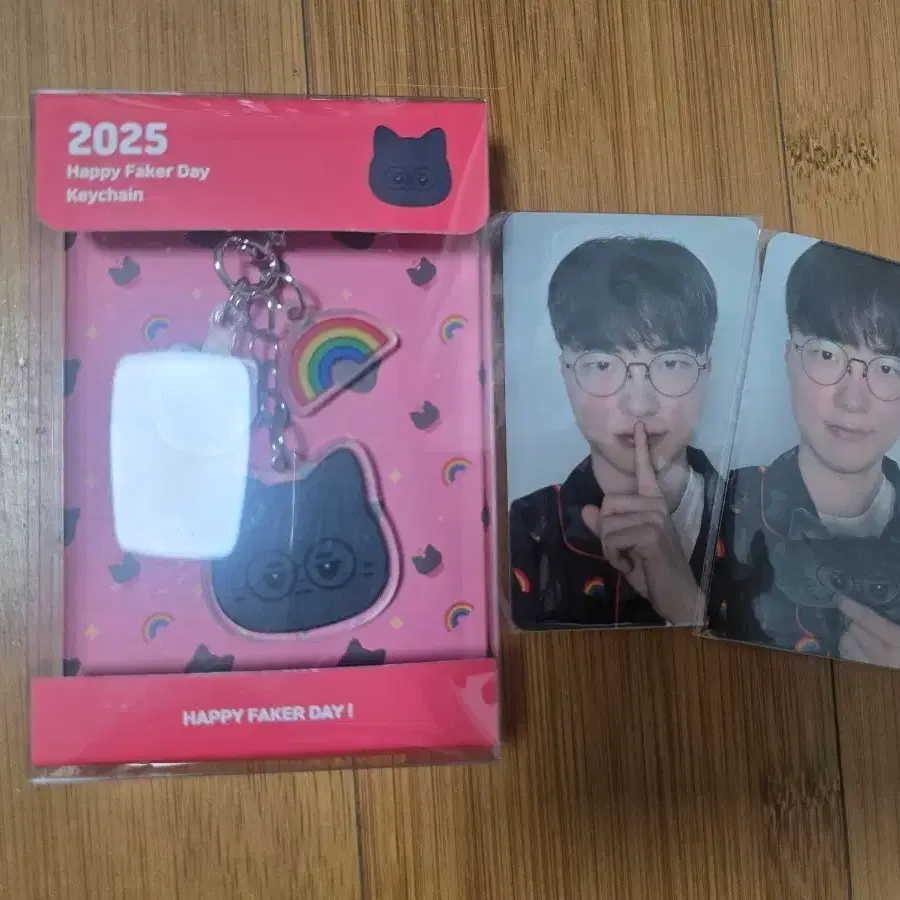 2025 T1 티원 페이커 생일 키링