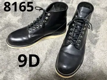 9D 레드윙 8165 제조 중지 아이리쉬 세터 클래식 라운드