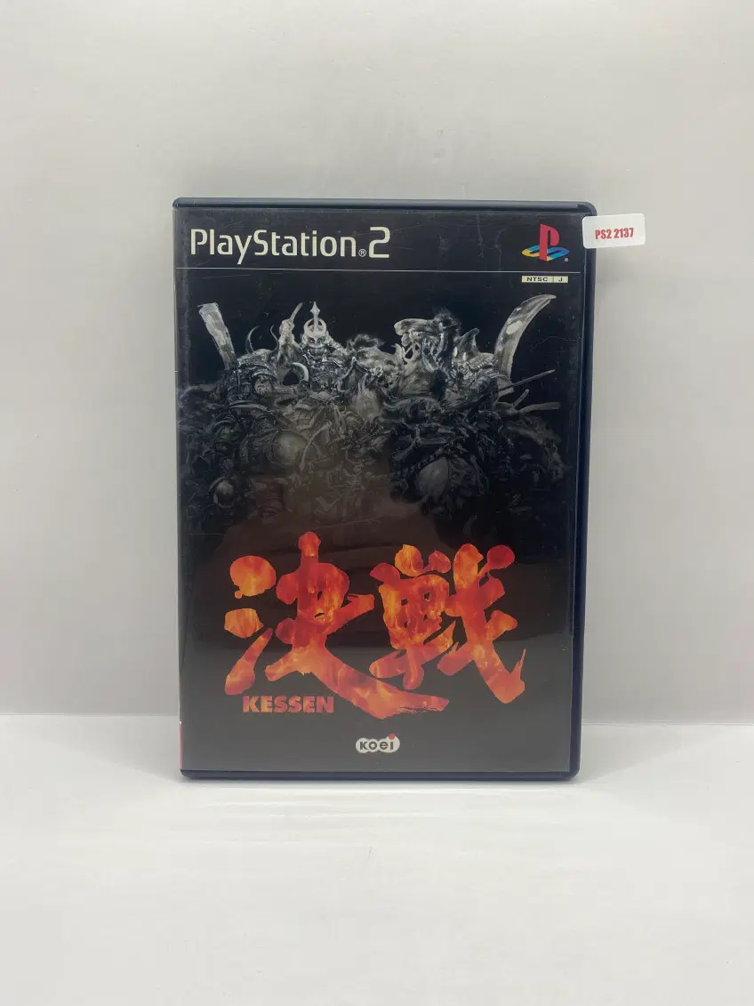 [일판] PS2 결전 (1700)