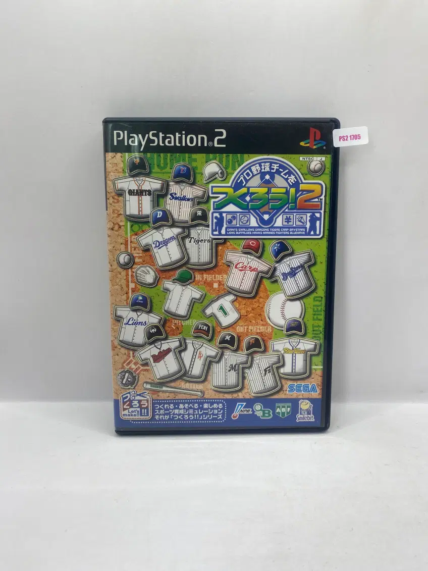 [일판] PS2 프로 야구팀을 만들자 2 (1705)