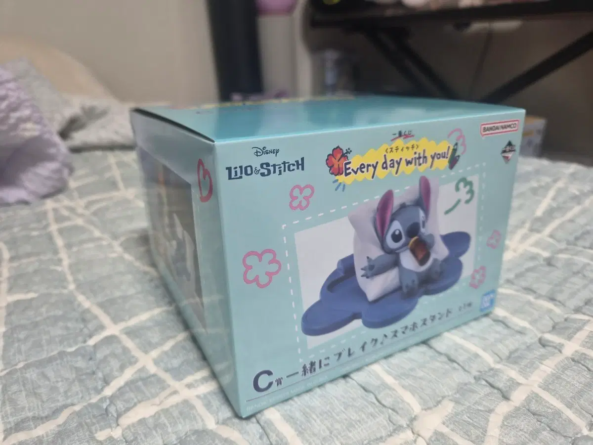 스티치 쿠지 C상 판매합니다!