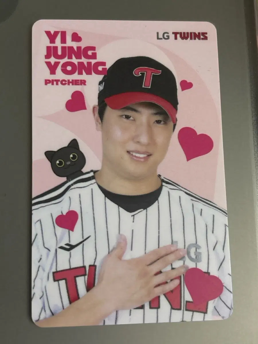 엘지트윈스 심쿵포카 이정용