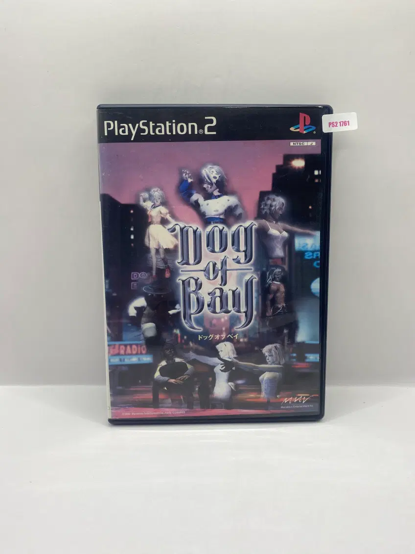 [일판] PS2 도그 오브 베이 (1761)