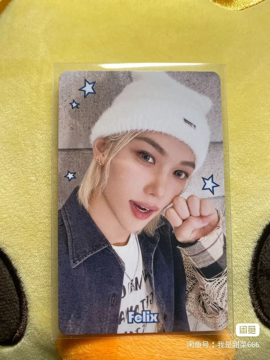 예판 스트레이키즈 일본 포카