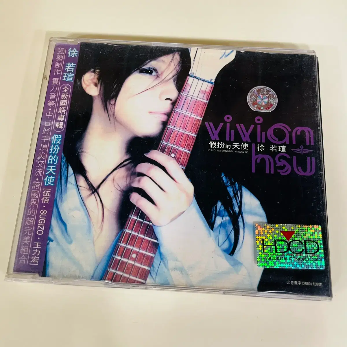 [중고음반/CD] C-POP 비비안 수 Vivian Hsu (서약선) - 가반적천사 Pretending Angel (HDCD)