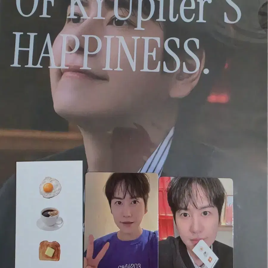 슈퍼주니어 규현 [2026 KYUpiter] Photo Set A.ver&B.ver