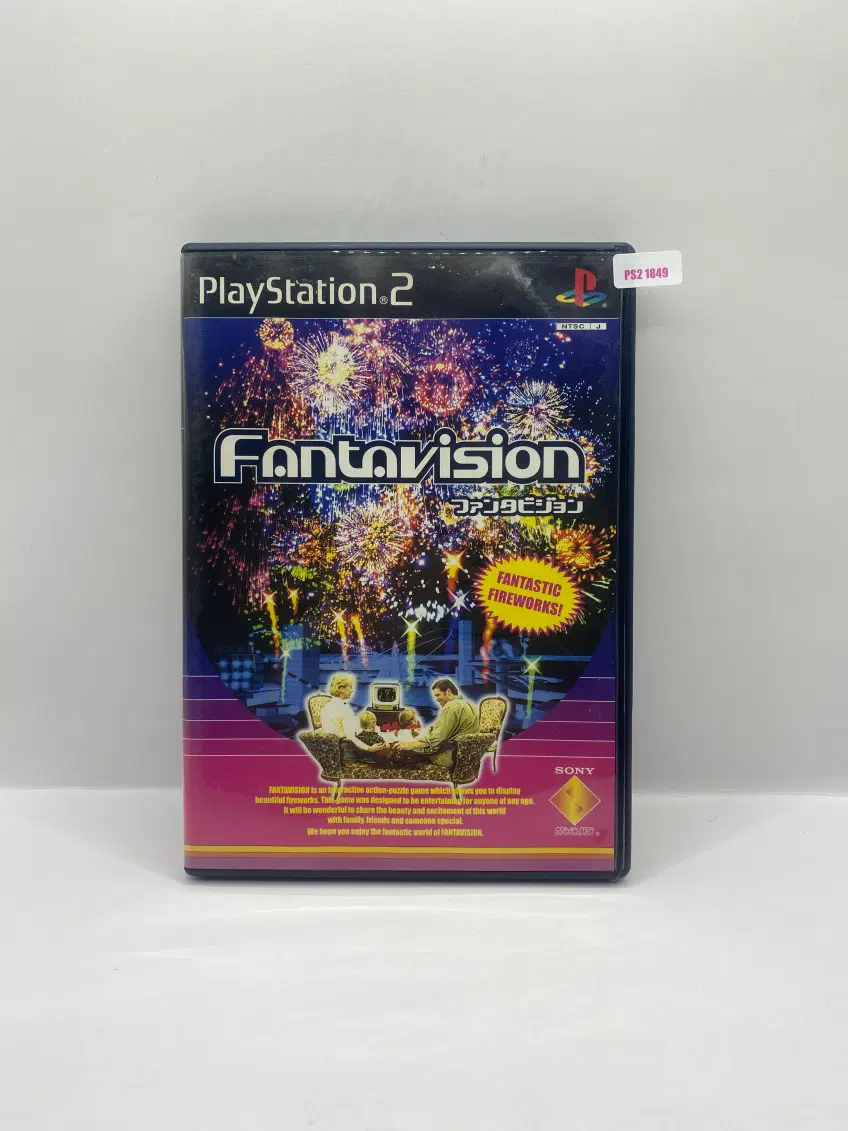 [일판] PS2 판타비전 (1849)