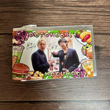 도톤보리 극장 모구모구 캠페인 블랙 오비