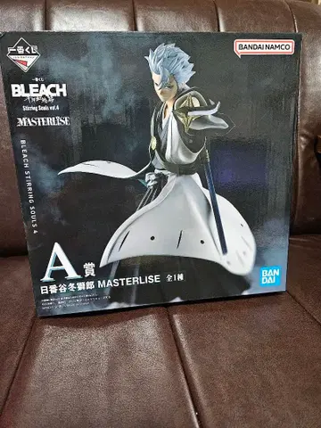 제일복권 BLEACH A상 히츠가야 토시로 MASTERLISE