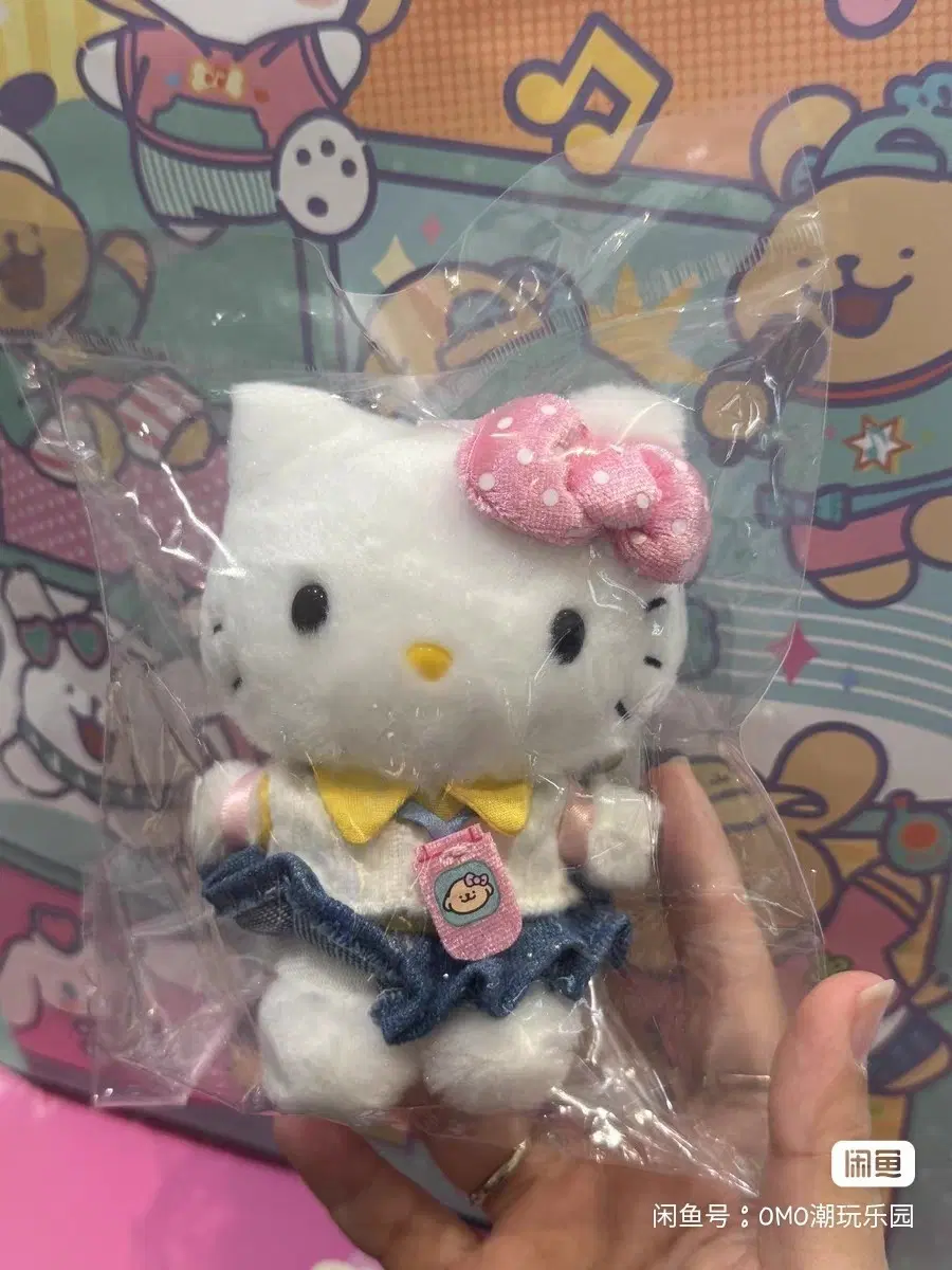 예판 산리오 몰티즈 리트리버 인형