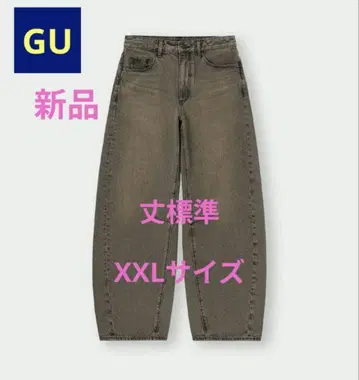 마지막 1벌 [새상품] GU 배럴 레그 진 기장 표준 브라운 XXL 사이즈