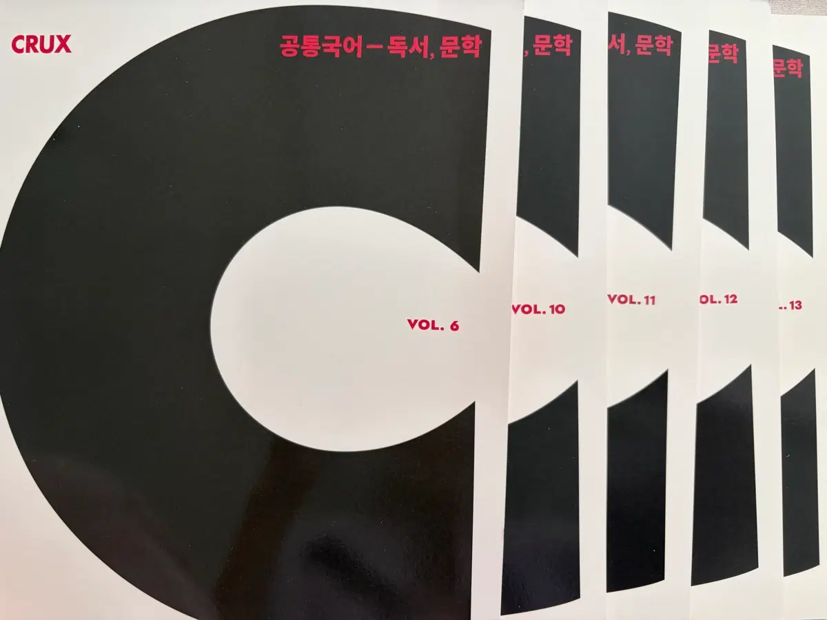 2026 강대 크럭스 CRUX 국어(독서+문학) 5권 SET