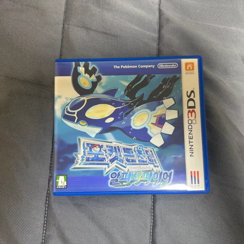 (배포 이로치 포켓몬)포켓몬스터 알파사파이어 칩 닌텐도 3DS