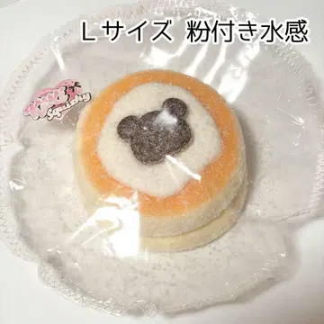 kikisquishy L 사이즈 곰 팬케이크 물광 파우더
