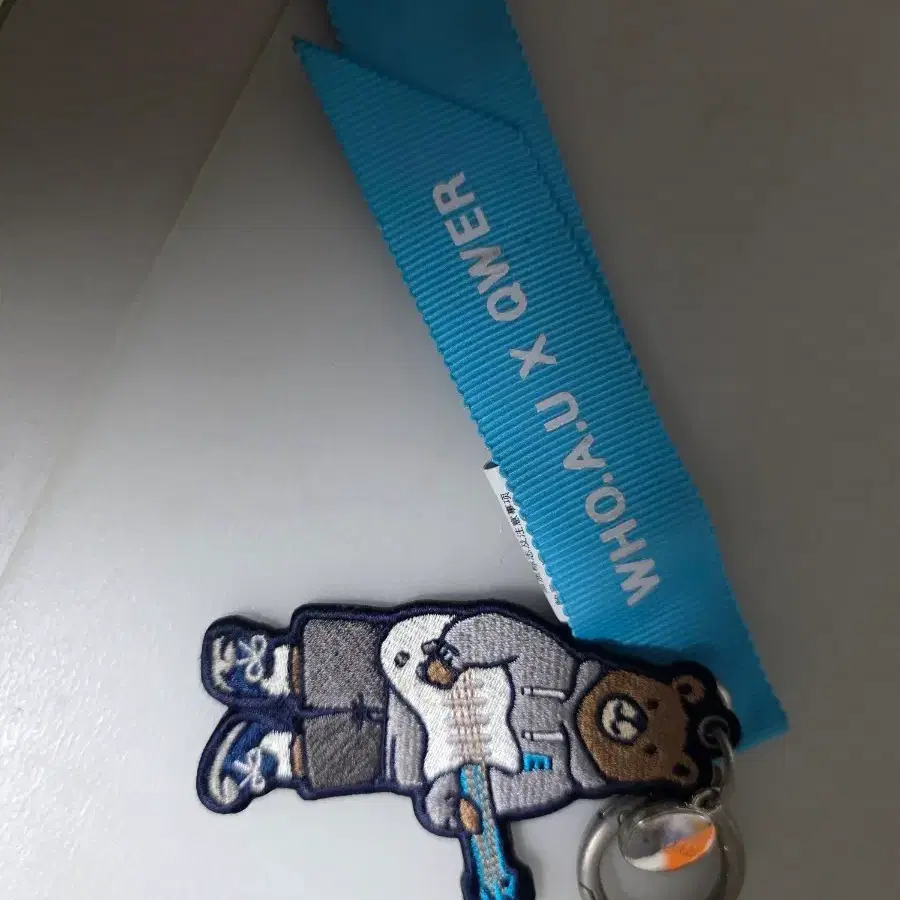 후아유 qwer 히나 키링