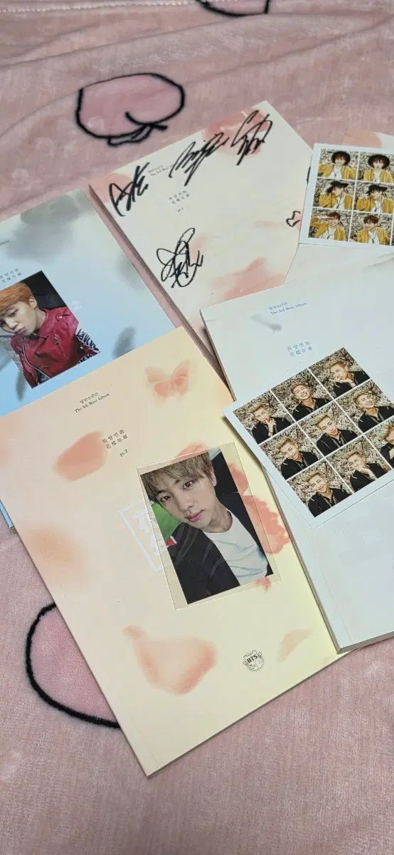 화양연화 pt.1, 2 일괄판매