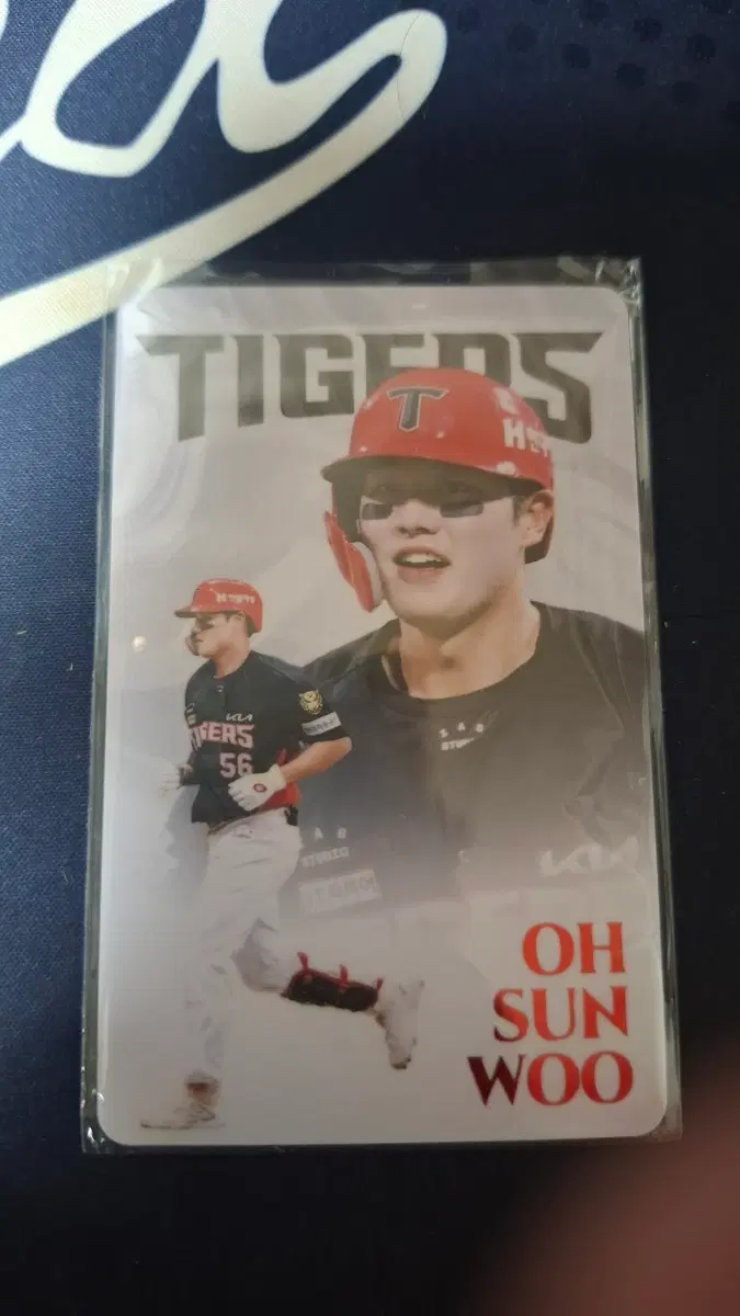 기아타이거즈 오선우 포토카드